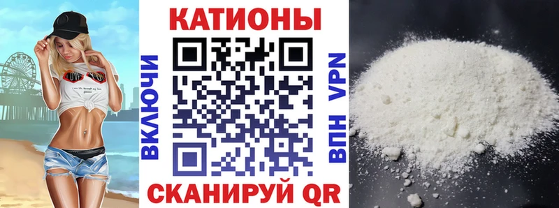 Купить наркотики цена Губаха Бошки Шишки  COCAIN  hydra вход  Гашиш  APVP  АМФ  Галлюциногенные грибы 