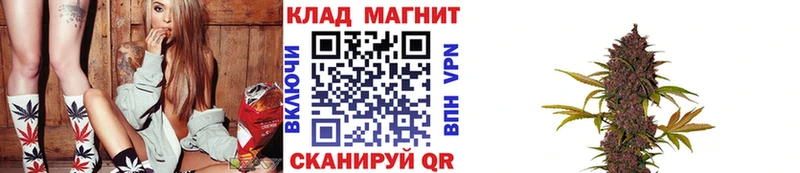 Меф Губаха