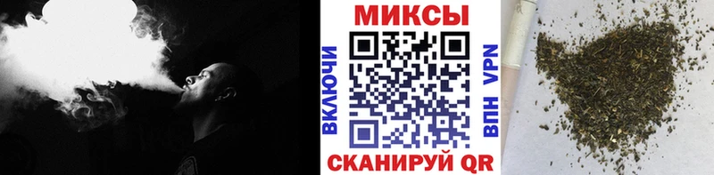 Бутират вода сколько стоит Губаха
