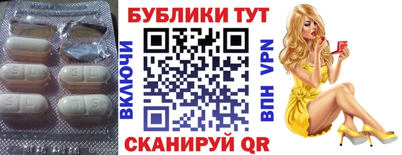наркотики  Губаха  ЭКСТАЗИ Philipp Plein 