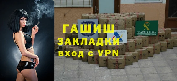 кокс Волосово