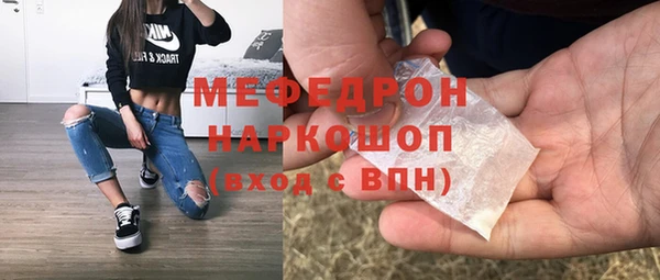 кокс Волосово