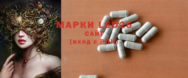 кокс Волосово