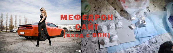 кокс Волосово