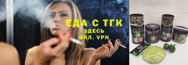 кокс Волосово