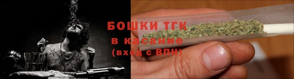 прущая мука Волоколамск