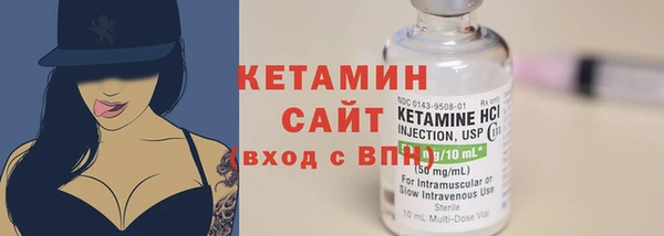МДПВ Сясьстрой