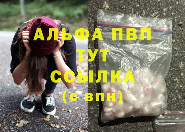 кокс Волосово