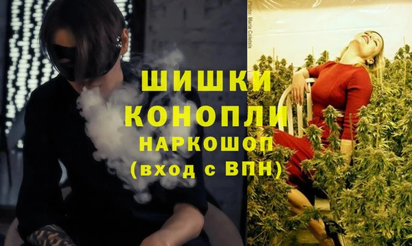 кокс Волосово