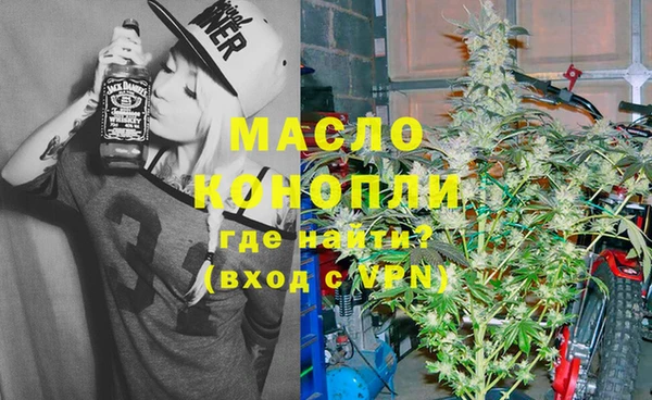 кокаин перу Вязьма