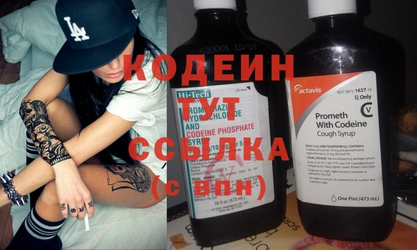 кокс Волосово