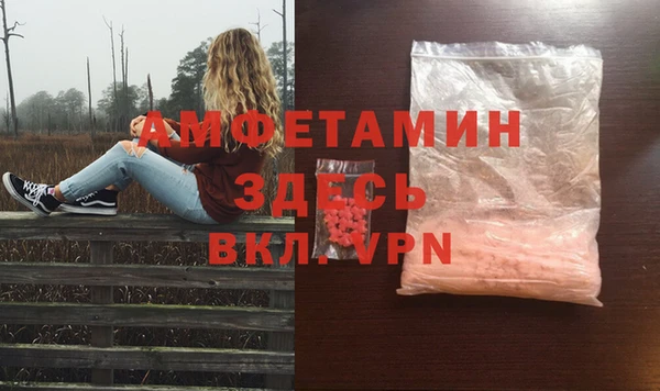 кокс Волосово