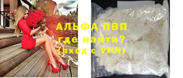 кокс Волосово