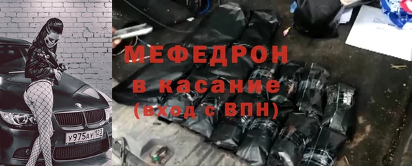 кокс Волосово