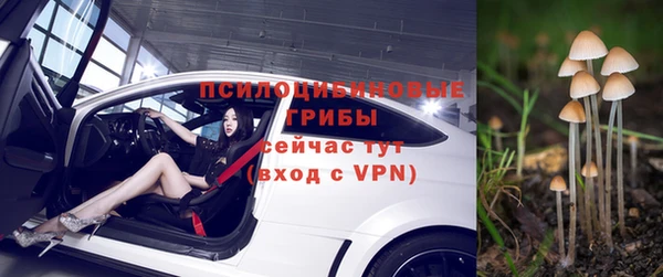 мяу мяу мука Володарск
