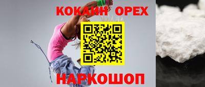 mdpv Волгодонск