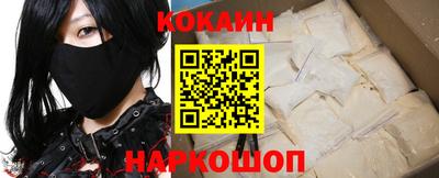 индика Волжск