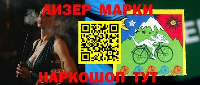 герыч Волжск