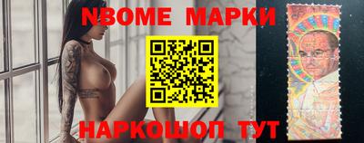 прущий лед Волжский
