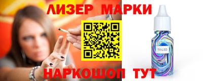 амф Волжский