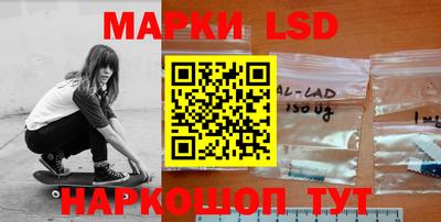 СК Волгодонск