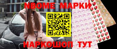 герыч Волжск