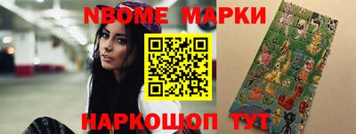 СК Волгодонск