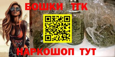 амф Волжский