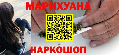 прущий лед Волжский