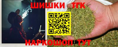 прущий лед Волжский