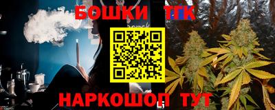 СК Волгодонск