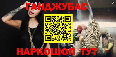прущий лед Волжский