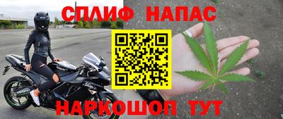 герыч Волжск