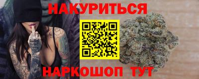 индика Волжск