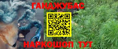 mdpv Волгодонск