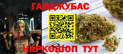 амф Волжский