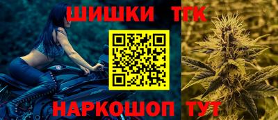 амф Волжский