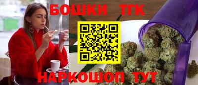 амфетамин Гатчина