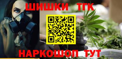 амф Волжский