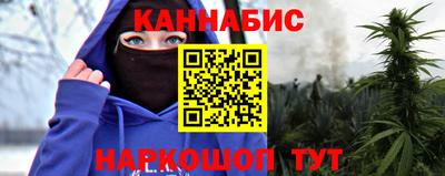 амф Волжский