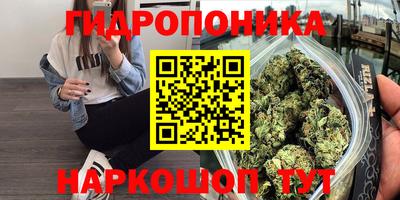 герыч Волжск