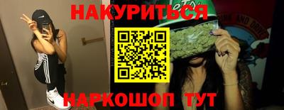 СК Волгодонск