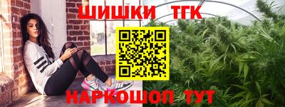 герыч Волжск