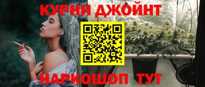 герыч Волжск