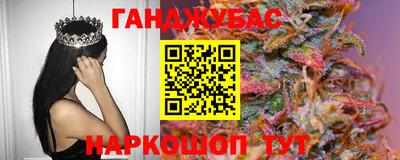 прущий лед Волжский