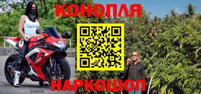 прущий лед Волжский