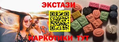 прущий лед Волжский