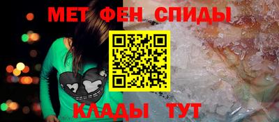 mdpv Волгодонск