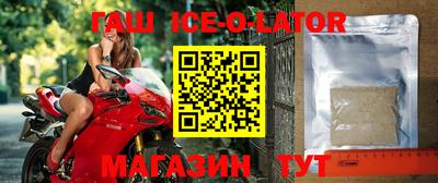 амф Волжский