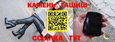 СК Волгодонск